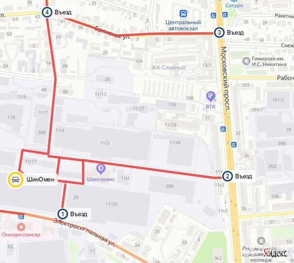 Yokohama Geolandar G95 225/55 R17