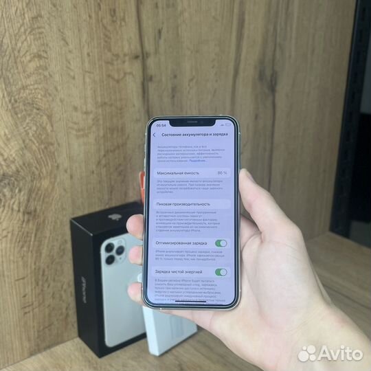 iPhone 11 Pro, 256 ГБ