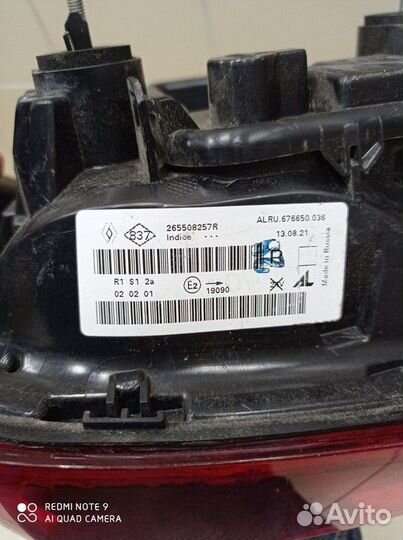 Фонарь задний левый Renault Duster