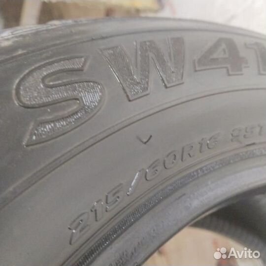 Kingstar SW41 215/60 R16