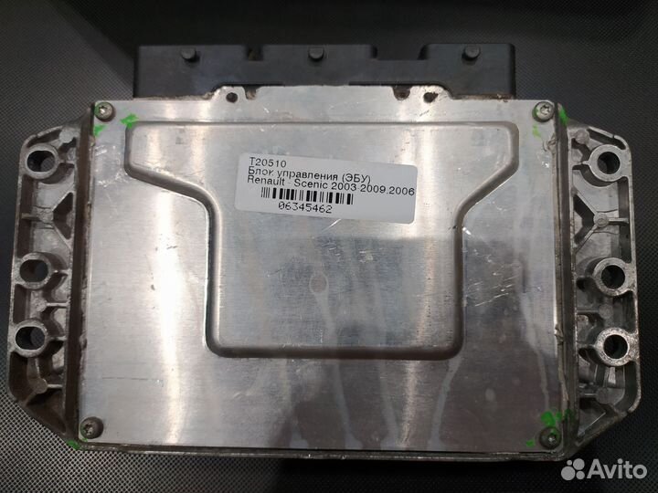 Блок эбу Меган 2