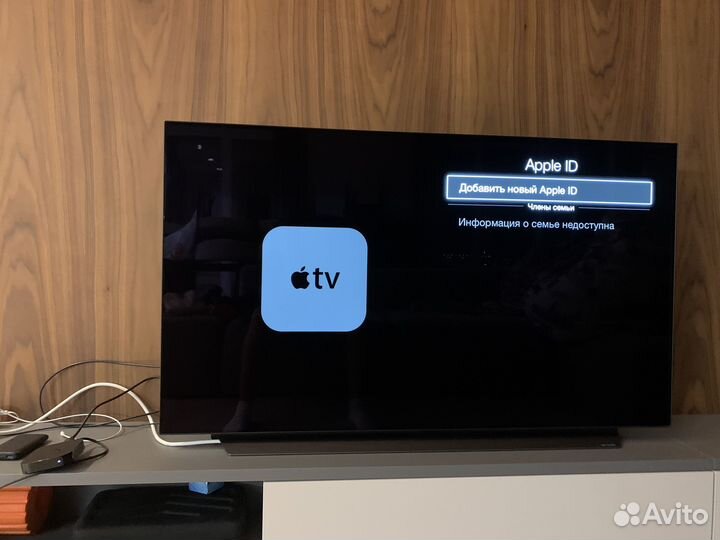 Apple tv 3