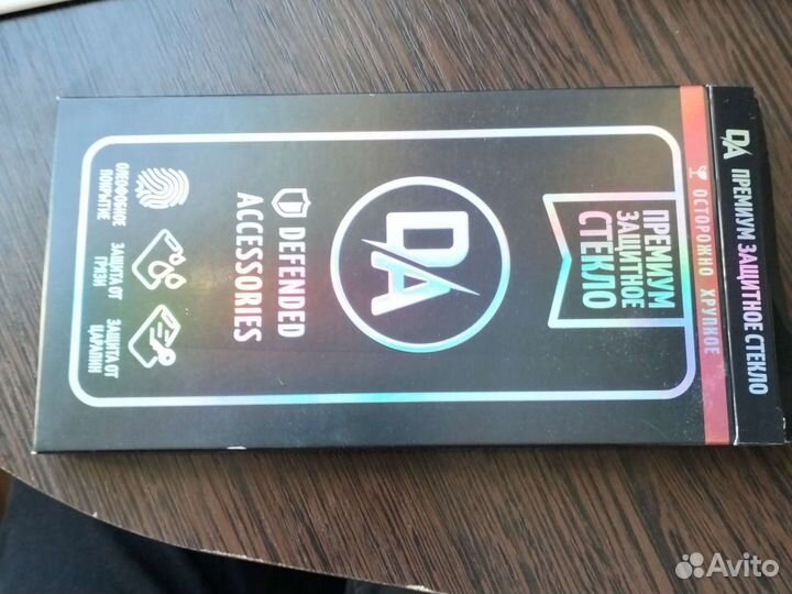 Защитное стекло Xiaomi Redmi 10