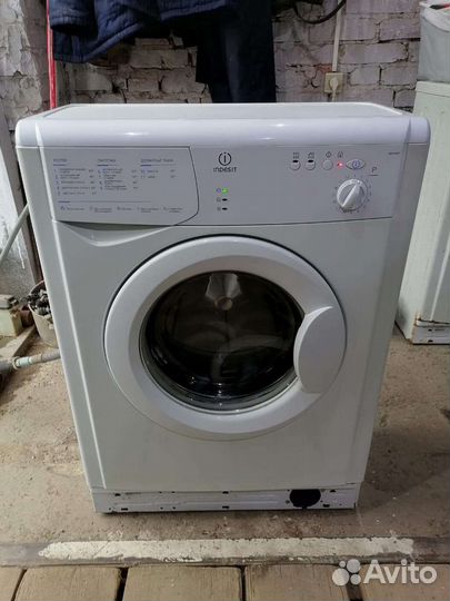 Стиральная машина бу