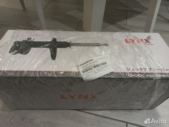 Амортизатор передний opel astra j(Шевроле Круз)