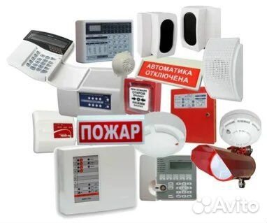 Монтаж апс соуэ ос скуд скс лвс