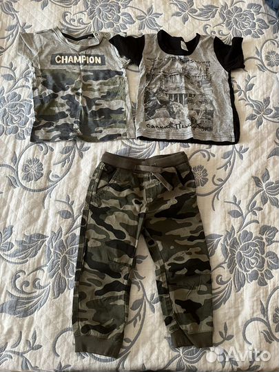 Все для мальчика