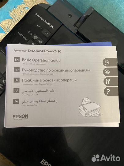 Принтер epson sx420w