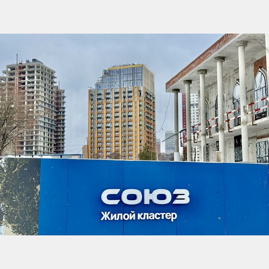 1-к. квартира, 43,4 м², 4/24 эт.