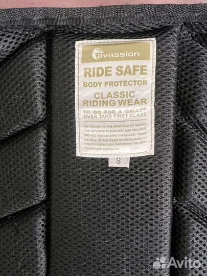 Жилет для верховой езды, конного спорта