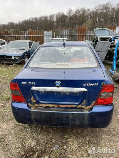 Geely otaka 1.5 94 л.с. МКПП в разбор