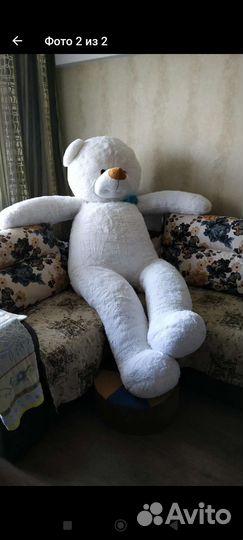Мягкая игрушка