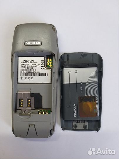 Nokia 1101