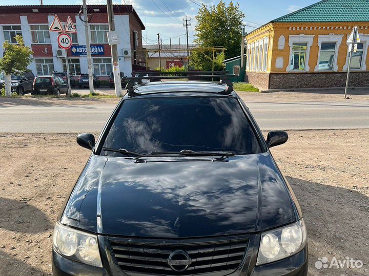 Продам рейлинги