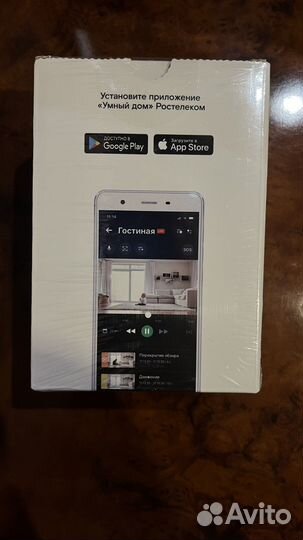 Цифровая камера ростелеком