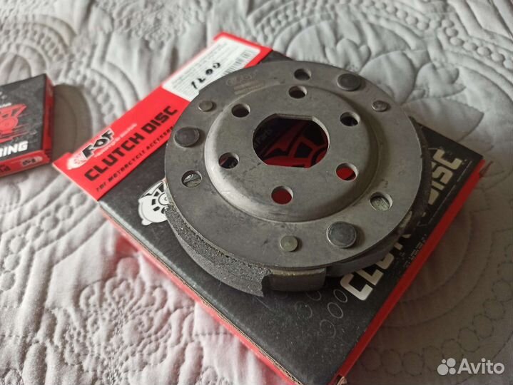 Центробежное сцепление