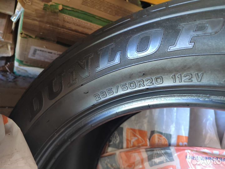 Dunlop Grandtrek AT20 285/50 R20