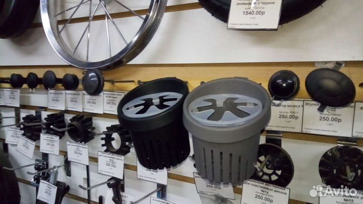 Держатель бутылочки для детских колясок