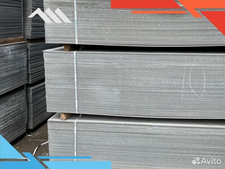 Шифер плоский лист (асбестоцементный)