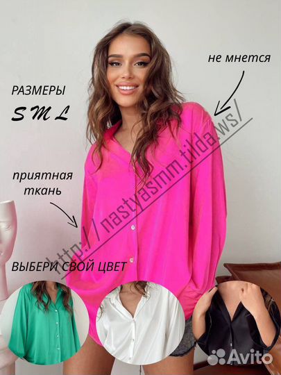 Инфографика для озон, валдберрис, яндекс маркет