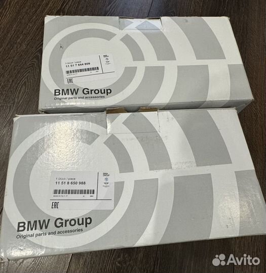 Насос ож с держателем BMW B48 11518650988