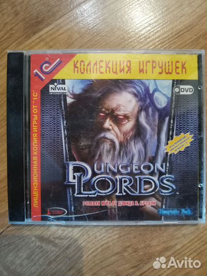 Компьютерные игры диски для пк