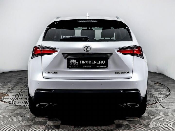 Lexus NX 2.0 AT, 2014, 130 690 км