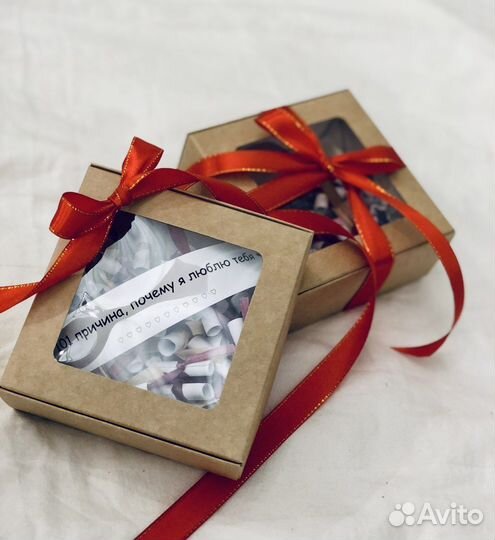 Подарок 101 причина почему я люблю тебя