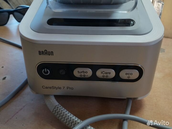 Отпариватель для одежды ручной Braun