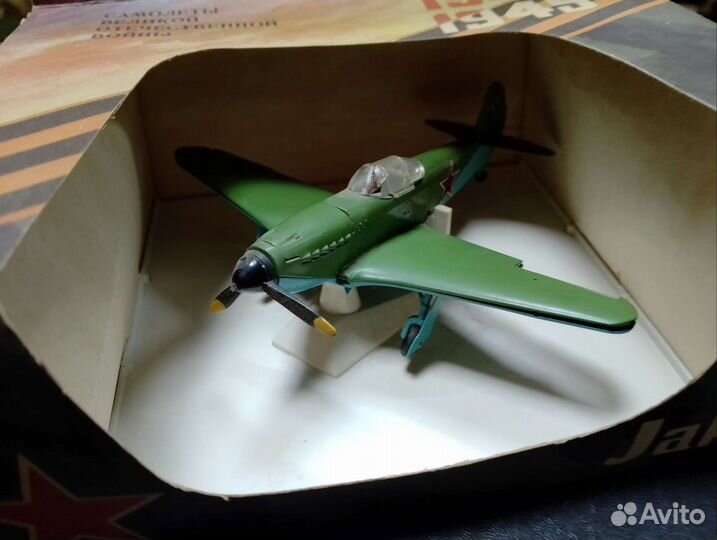 Модель самолета СССР 1/78