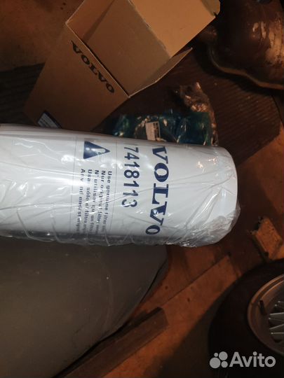 Фильтр гидравлический 17418113