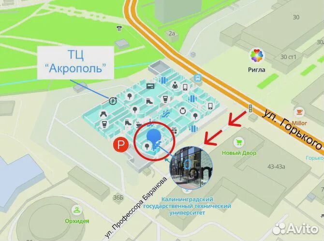 Полировка стекла на смарт-часах Apple Watch S4-S8