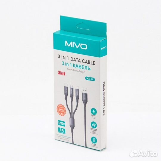 Кабель mivo MX-74