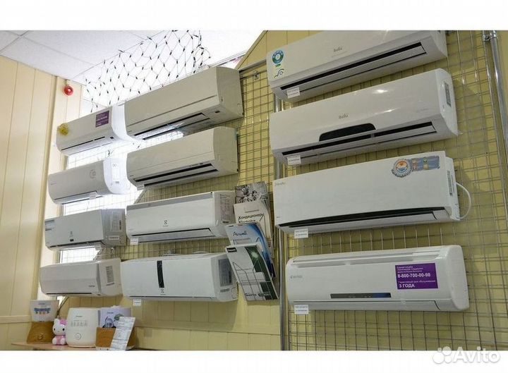 Кондиционер с Доставкой и Установкой