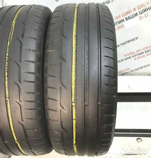 Dunlop SP Sport Maxx 050 235/55 R17
