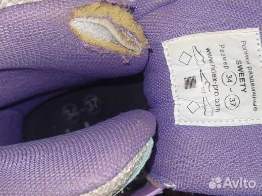 Детские ролики и защита