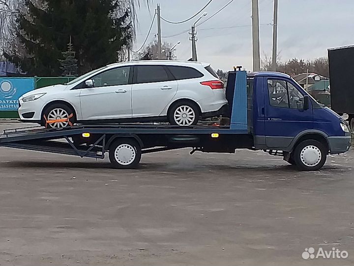 Услуги эвакуатора