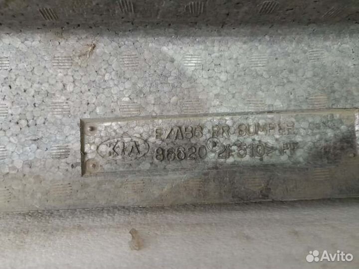 Абсорбер бампера задний Kia Cerato 1