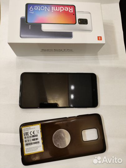 Xiaomi Redmi Note 9 Pro, 6/128 ГБ