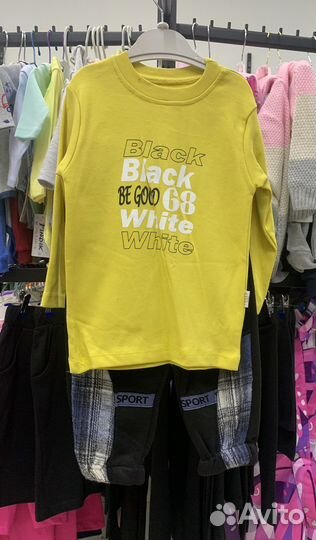 Новый детский костюм с жилетом