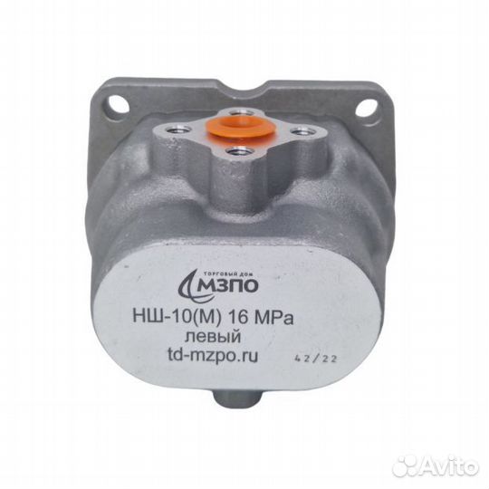 Насос нш 10
