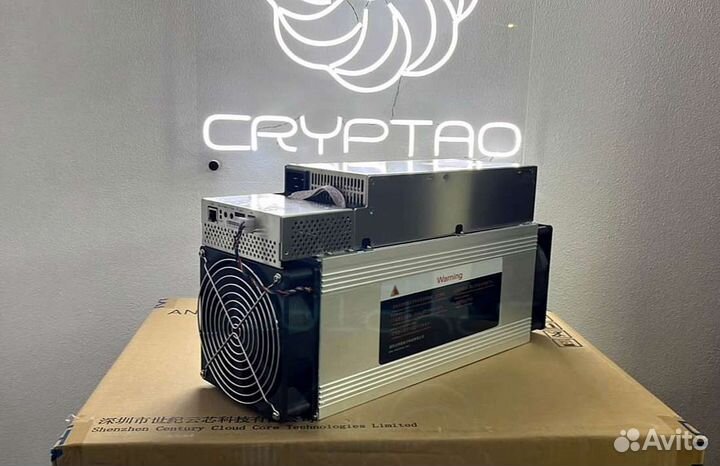 WhatsMiner M50S 130T 26W