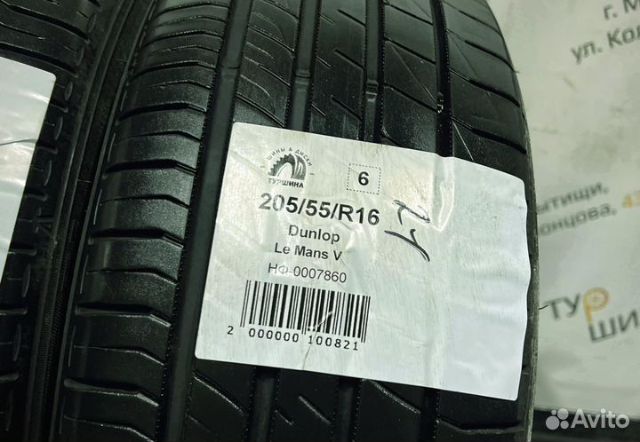 Dunlop Le Mans V 205/55 R16 94Y