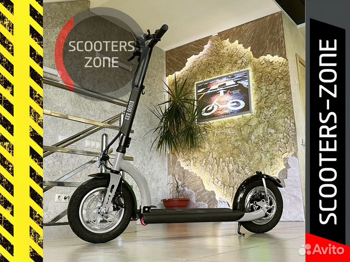 Электросамокат Kugoo ES3 Серый