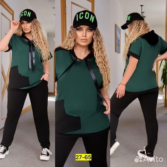 Костюм двойка Size 50 по 60