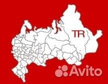 Старший мерчандайзер (Юг)