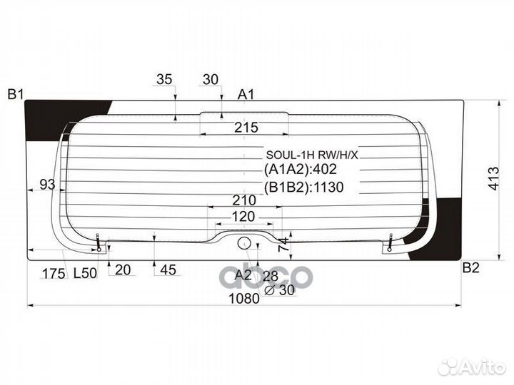 Стекло заднее с обогревом KIA soul AM 08-13 SOU