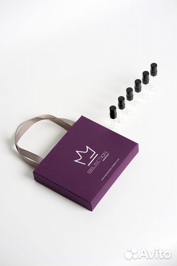 Bouge ознакомительный сет