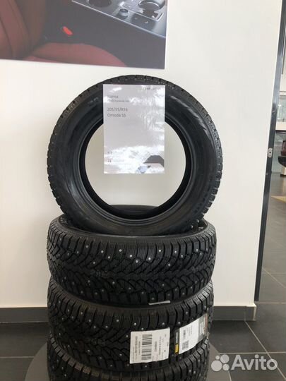 Pirelli Formula Ice 205/55 R16