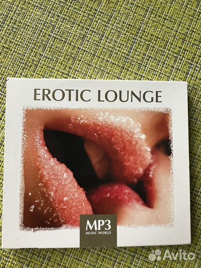 Диск мр3 Erotic Lounge